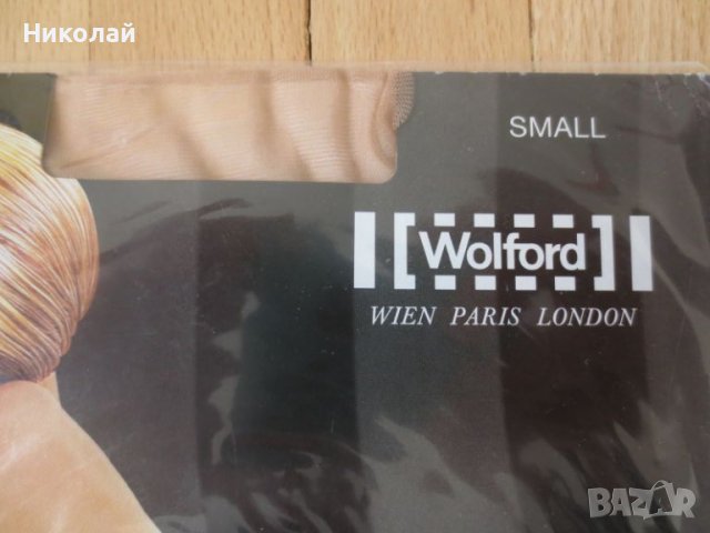 Wolford Sandal 15 ден чорапогащи, снимка 2 - Бельо - 45373265