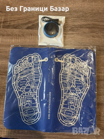 Нов Електростимулационен масажен пад за стъпала, релакс и тонус крака