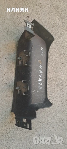 спойлер за предна броня десен за Nissan Navara 2007 2008 2009 2010 960125X00A, снимка 5 - Части - 50684807