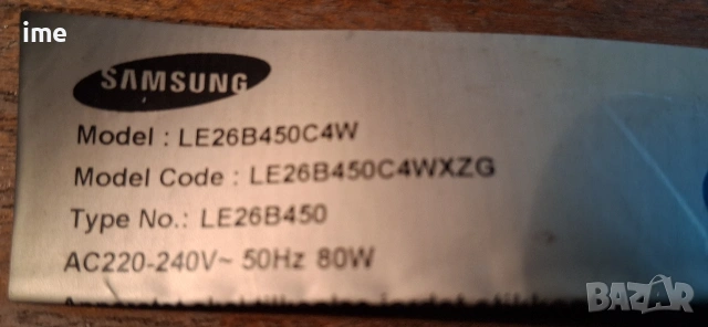 Samsung LE26B450C4W BN41-01165B BN44-00259A H26HD_9SS, снимка 12 - Части и Платки - 53367974