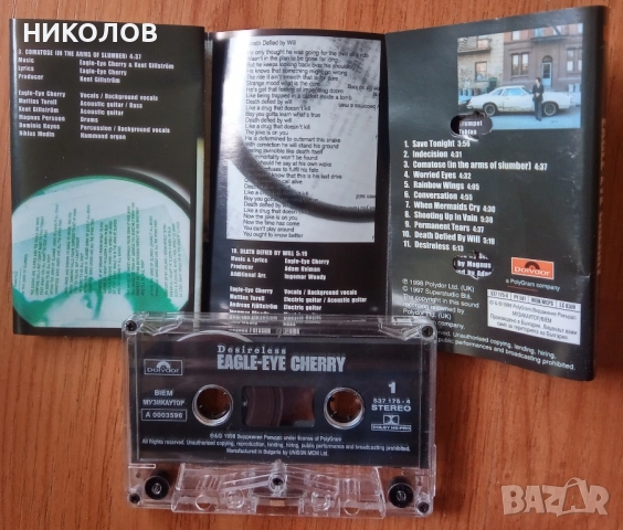 EAGLE - EYE CHERRY , снимка 2 - Аудио касети - 52236999