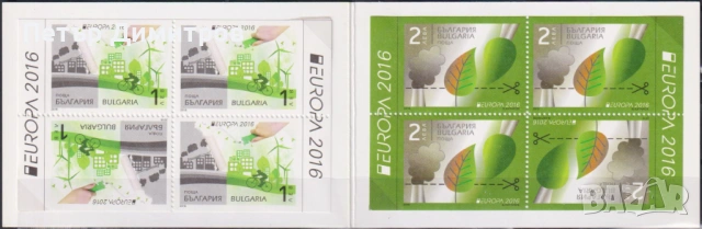 Чисти марки в карнетка Европа СЕПТ 2006 2007 2008 2009 2018 от България, снимка 15 - Филателия - 50598156