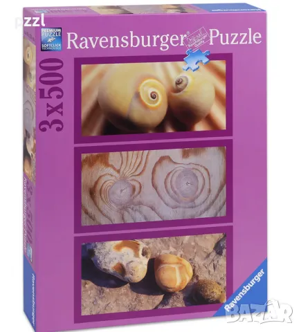 Пъзел "Natural impressions in sand" Ravensburger 3x500 части
