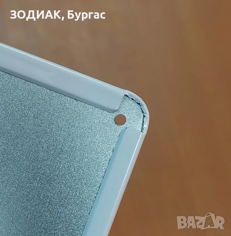 Ретро Метална Табела - 30 х 20 см, снимка 2 - Пана - 28584734