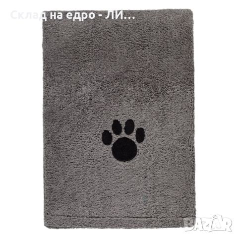 Силно абсорбираща кърпа за кучета Liberta, Сив, 112 x 70 см, снимка 3 - За кучета - 45810397