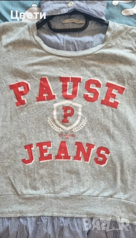 Рокли Pause, снимка 3 - Рокли - 51536044