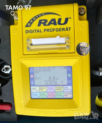 Rau DPG 07 Touch - Професионален измервателен уред за природен газ, вода, отпадъчни води, снимка 3 - Други инструменти - 51609562