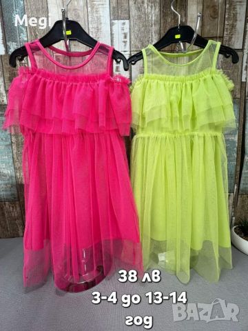 Официални рокли за момиче, снимка 11 - Детски рокли и поли - 45567205