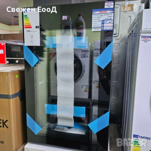 малка хладилна витрина PKМ