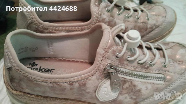  Дамски обувки-Reker, снимка 3 - Маратонки - 51637778