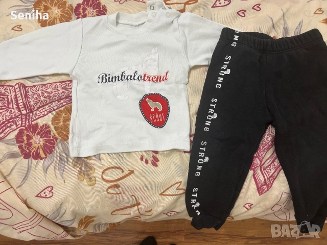 Продавам дрехи 86размер за момче , снимка 2 - Детски панталони и дънки - 52139705