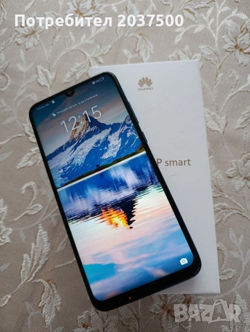 Huawei P smart 2019