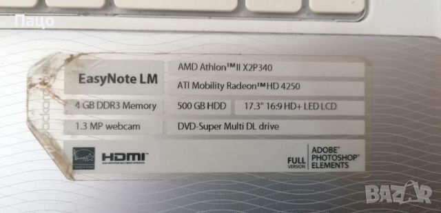 PACKARD BELL MS2291 AMD X2 P340, снимка 2 - Лаптопи за дома - 45367223