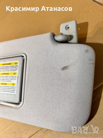 A2118103810. Сенник десен за Мерцедес Е-класа W211. , снимка 3 - Части - 52642130