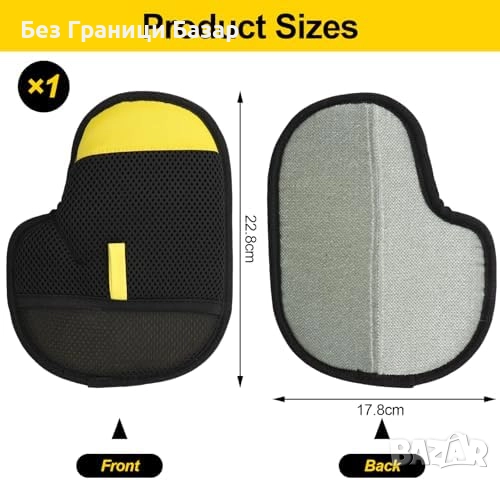 Нова Антистатична ръкавица за почистване на козина от мебели и дрехи, снимка 3 - За котки - 52698804