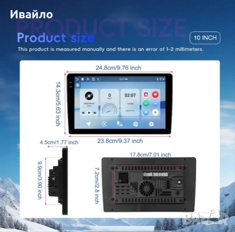 Ново!!! Мултимедия 4GB, снимка 4 - Аксесоари и консумативи - 51944448