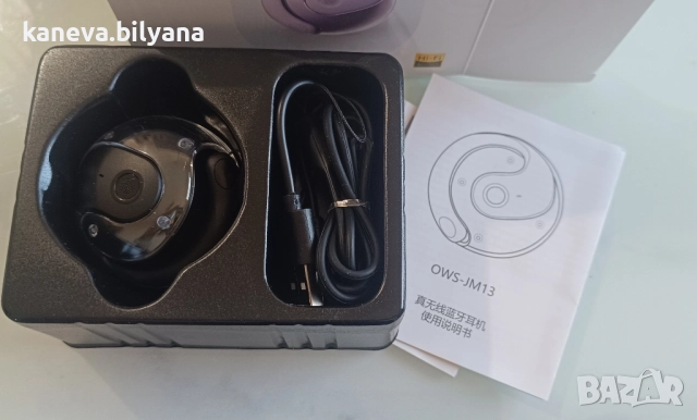 Безжични слушалки JM13, Bluetooth 5.4, тъч контр., кап. на бат. 200mAh, снимка 3 - Слушалки, hands-free - 51841862