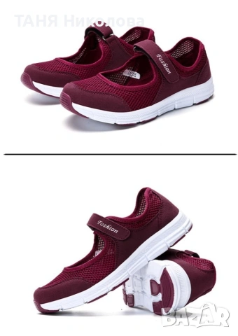 Спортни, летни дамски обувки🆕️, снимка 7 - Маратонки - 53744851