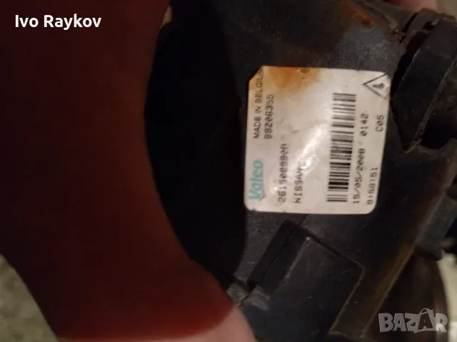 Халоген , преден за Nissan X-TRAIL T31 , 89206355, снимка 4 - Части - 47383874