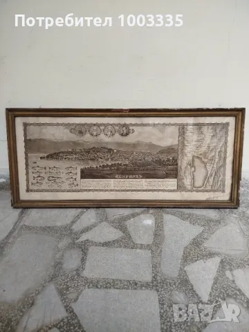 Стара снимка, фотоцинкография Охридъ