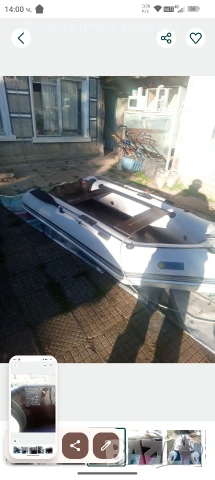 надуваема лодка