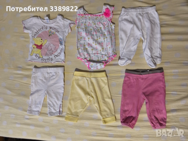 Бебешки дрехи , снимка 3 - Бодита за бебе - 52486264
