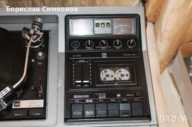 Grundig RPC-600-TP, снимка 2 - Ресийвъри, усилватели, смесителни пултове - 52773383