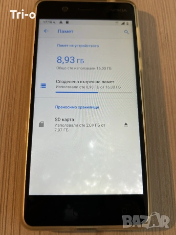 Nokia 5 16GB Dual, снимка 5 - Nokia - 53653919