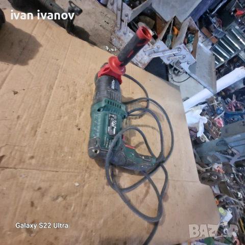 Малки Къртачи Парксаид , снимка 9 - Други инструменти - 53695809