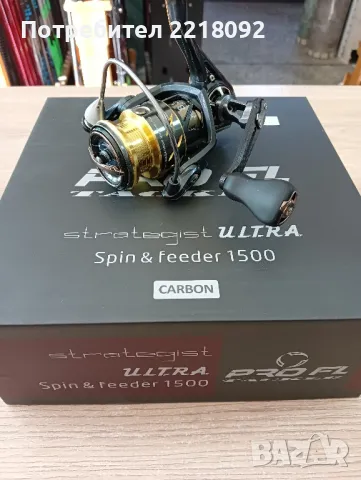 продавам риболовна макара strategist ultra spin& feeder 1500 pro fl, снимка 1 - Макари - 47810013