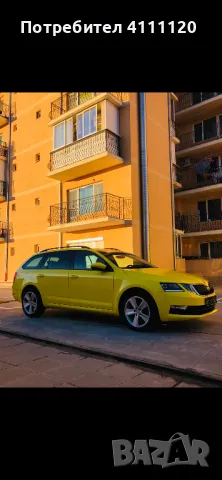 SKODA Octavia 1.5 G-tec, снимка 9 - Автомобили и джипове - 48645877