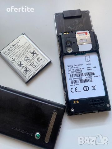 ✅ Sony Ericsson 🔝 W715 Walkman, снимка 4 - Sony Ericsson - 46233772