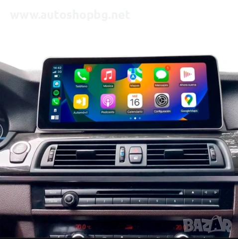 Мултимедия за BMW 5 Series F10 / F11 / F18 - 10.25" TStyle