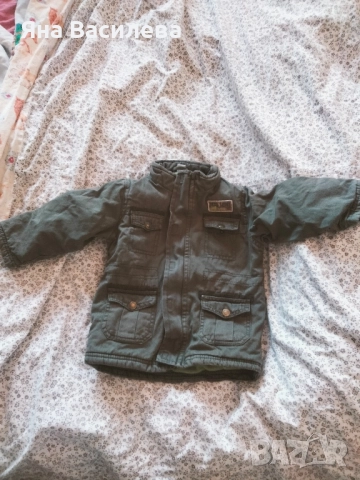 Детски якета 1.5- 2г., снимка 6 - Бебешки якета и елеци - 51797916