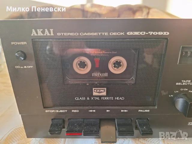 ,AKAI  GXC÷ 709 D STEREO CASSETTE DECK MADE IN JAPAN , снимка 3 - Декове - 48506735