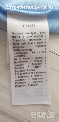 Lacoste Pique Cotton Stretch Regular Fit Mens Size 3 - S - НОВО!ОРИГИНАЛНА Тениска!, снимка 12 - Тениски - 53708939