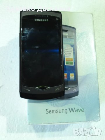 Samsung s8500 wave, снимка 3 - Samsung - 47230317