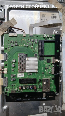 42PFL7486-02    313912365182  DPS-139AP A   LC420EUF[SD][A1]    6870C-0358A, снимка 3 - Части и Платки - 53933083