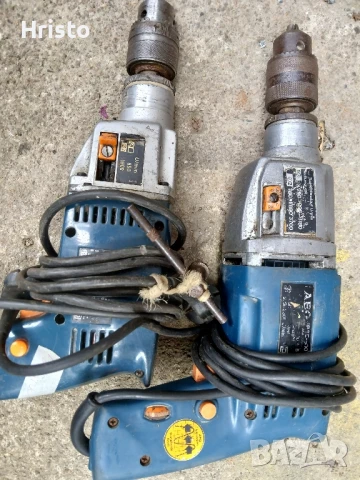 Дрелки АЕГ .