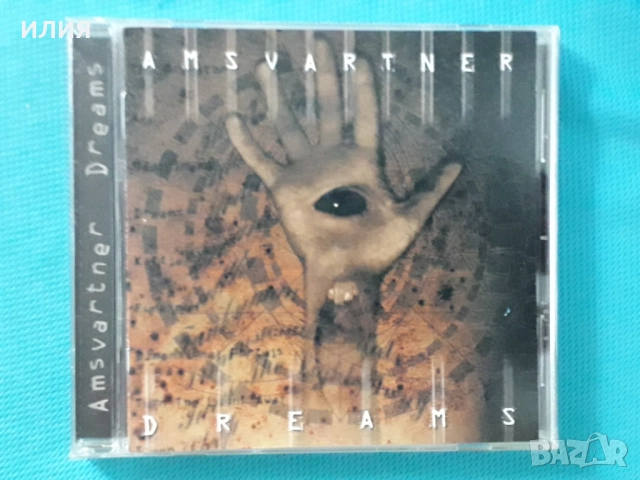 Zillion,Tierra Santa,Wizard,Withering,Warhammer,Vanitas,Deathbound-CD, снимка 15 - CD дискове - 49373399