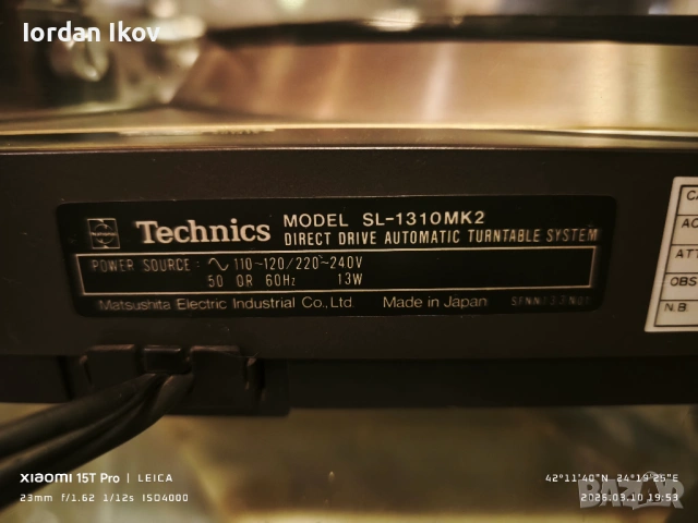 Technics SL-1310 MK II, снимка 10 - Грамофони - 53788813