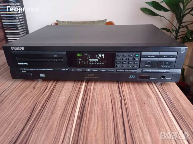 Philips CD 620 TDA 1541A, снимка 1