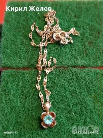 Сребърно колие с висулка във формата на цвете с инкрустиран Аквамарин нежно стилно бижу 26191