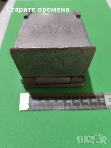 АЛУМИНИЕВ  ПЕПЕЛНИК  БДЖ, снимка 4 - Антикварни и старинни предмети - 54139327