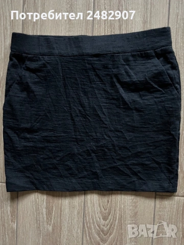 Дамска вълнена пола