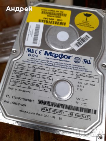 Твърд диск,HDD Maxtor, снимка 4 - Твърди дискове - 45638542