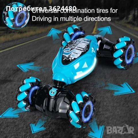 4wd трансформираща количка за каскади 4655, снимка 8 - Коли, камиони, мотори, писти - 53229860