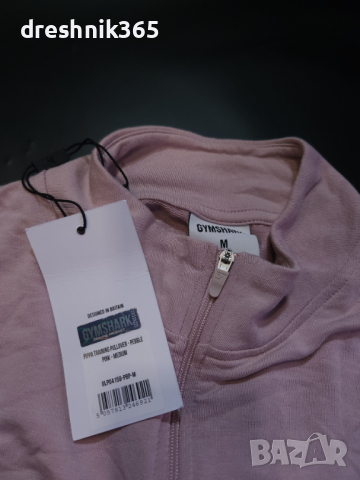 Gymshark Горнище/Дамско M, снимка 5 - Блузи с дълъг ръкав и пуловери - 44952920