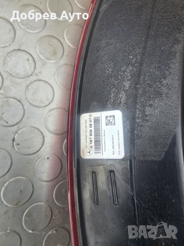 Десен външен стоп за Mercedes GLE Coupe W167 с забележки!, снимка 3 - Части - 52550739