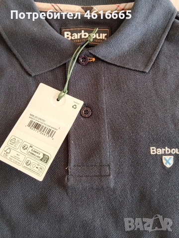 мъжка тениска с яка , снимка 2 - Тениски - 52934388